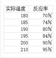 圖片3.png